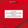 Caracalla : Les 100 plus belles lettres de la langue française