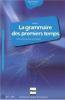 La grammaire des premiers temps 1 - A1-A2 - livre d'élève