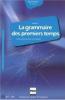 La grammaire des premiers temps 1 - A1-A2 - livre d'élève