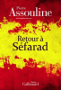 Assouline : Retour à Séfarad