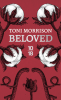 Morrison : Beloved (édition spéciale)
