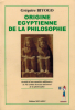 Biyogo : Origine égyptienne de la philosophie