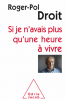 Droit : Si je n'avais plus qu'une heure à vivre