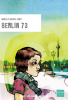 Ehret : Berlin 73