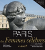 Paris des femmes célèbres (bilingue français-anglais)