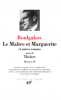 Boulgakov : Le Maître et Marguerite et autres romans - Théâtre