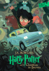 Rowling : Harry Potter II : Harry Potter et la Chambre des secrets (2023)