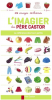 L'Imagier du Père Castor. La référence des tout-petits