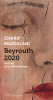 Majdalani : Beyrouth 2020. Journal d'un effondrement (Prix spécial du jury Femina 2020)