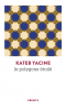 Kateb : Le Polygone Etoile