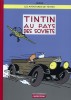 Tintin 01 : Tintin au pays des soviets (couleur)