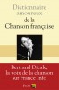 Dictionnaire amoureux de la chanson