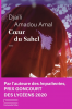 Amal : Coeur du Sahel