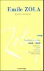 Zola : Oeuvres complètes, tome 12 : Souffrance et révolte (1884-1885)