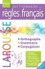 Dictionnaire des règles du français 