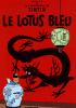 Tintin PF 05 : Le Lotus bleu