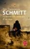 Schmitt : Concerto à la mémoire d'un ange